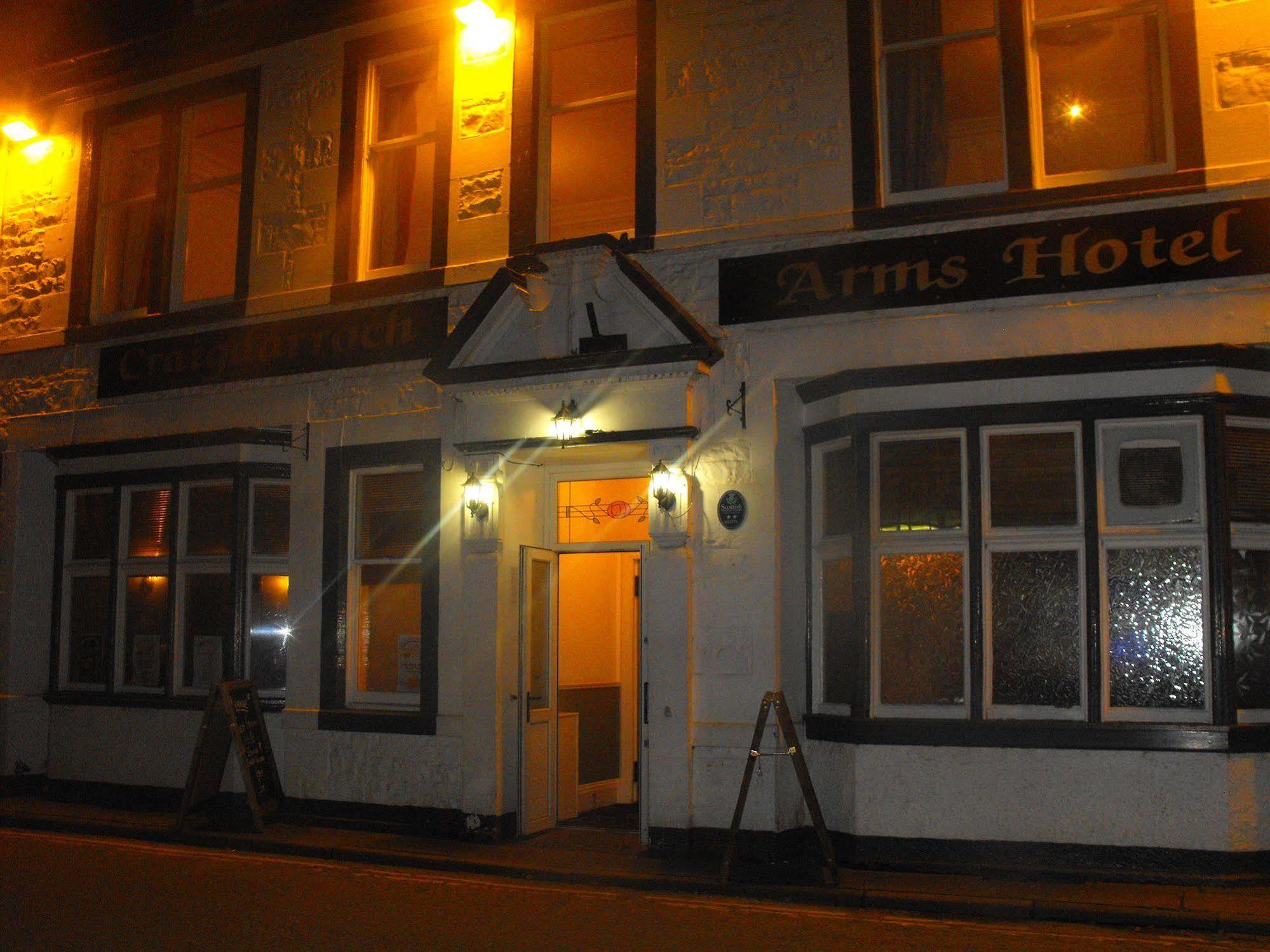 Craigdarroch Arms Hotel Дъмфрийс Екстериор снимка